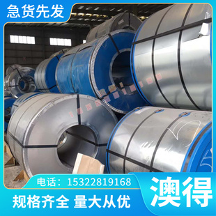 AL-6XN 254SMO不锈钢 0CR25NI20光亮棒 0CR17NI4CU4NB 扁钢 方钢