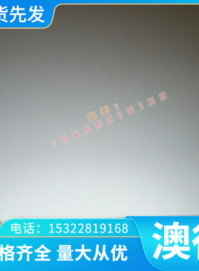 圆棒06Cr19Ni10不锈钢板材0Cr18Ni12Mo2Ti光亮圆钢0Cr13Ni8Mo2Al