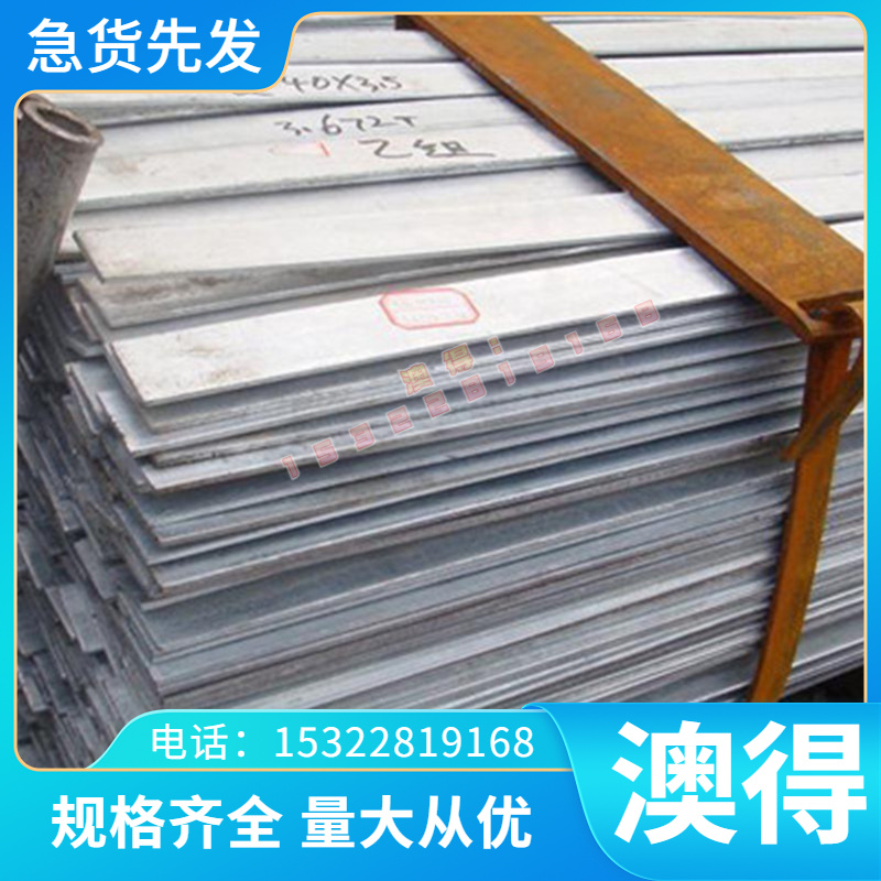 供应CuNi18Zn27 CuZn5 CuSn8p CuSn8pbp CuSn4pb2p 铜合金棒 板材