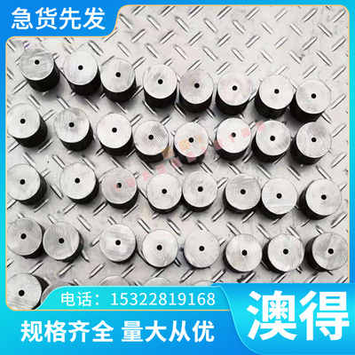 SAPH370 高强度 jsc440w 冷轧卷板 SPFC390M 汽车钢板 S315MC 钢