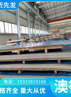 9SMnPb36中碳易切削 冷拉光圆棒44SMn28六角棒sum42圆钢11SMnPb30