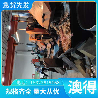 现货45SiCrV6弹簧钢板60SiCrVA锰钢棒SUP11A薄板1075软料AE5160