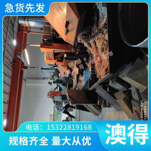 现货45SiCrV6弹簧钢板60SiCrVA锰钢棒SUP11A薄板1075软料AE5160