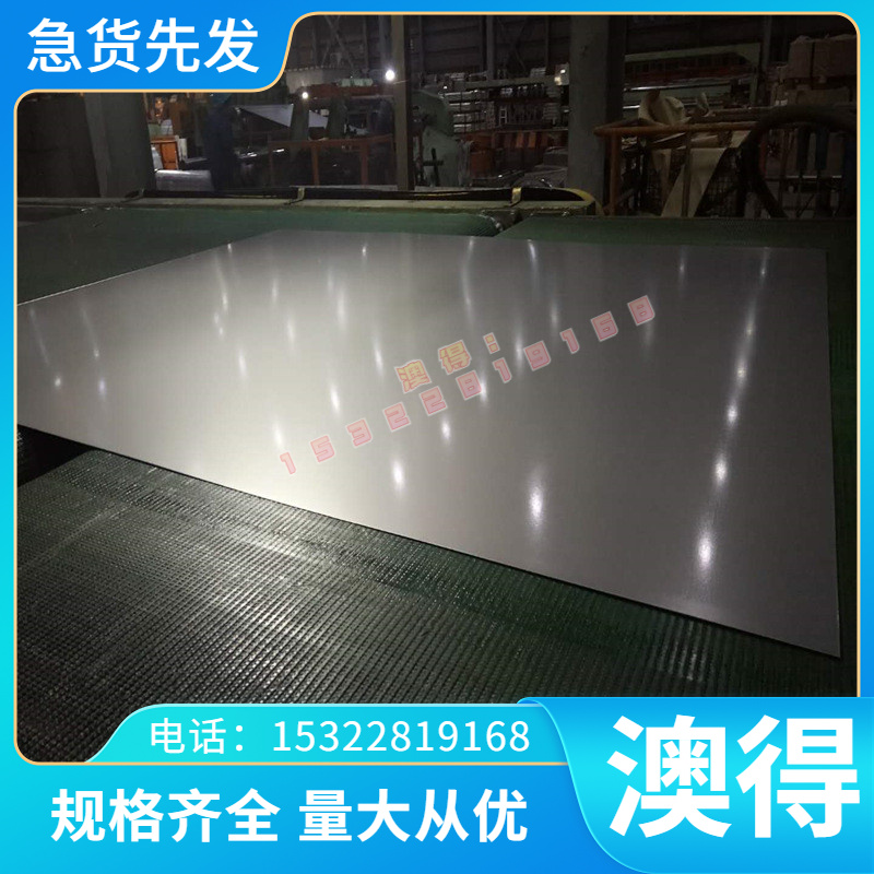 供应优质AC2B铝合金管 环保高耐磨AC2B铝板 铝棒 铝卷 现货库存