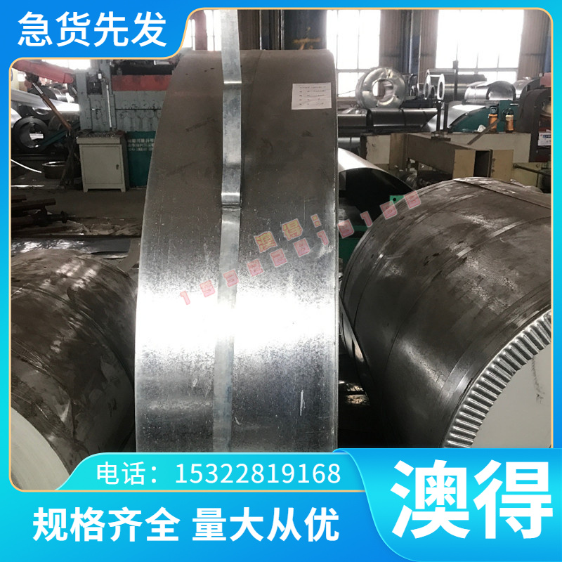 优质模具钢45#钢板65mn高速钢 skh-51 P20圆棒 42crMo带 9cr18MoV