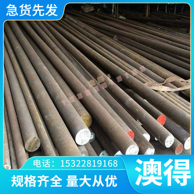 现货SAE853 QAl10-6-6高强度铝青铜QAl9-4 ZCU10FE3MN2铜合金规格