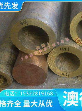 现货 20SiMo2MoV合金结构钢 25SiMo2MoV圆钢 37SiMo2MoV 定制切割