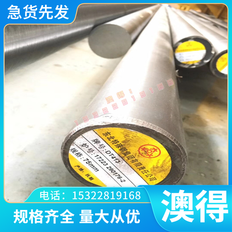 C3602 CUP15B 锡黄铜棒HSN60-1 锡青铜管 HSN62-1 铜合金 铜板材