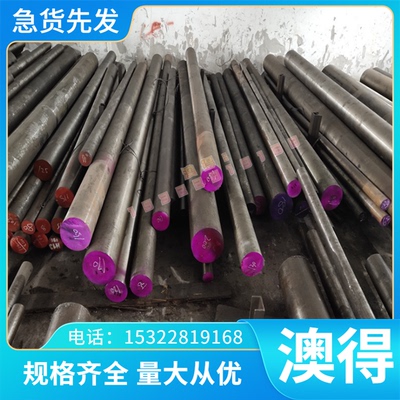 铜板C93200板料CuSn7Zn2锡青铜CuSn10P1铜棒铜材QSN6-6-3铜管铜套