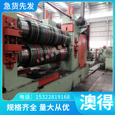调质加工45Cr9Si3精磨圆棒 薄板棒料S48045耐热不锈钢板 卷带管材
