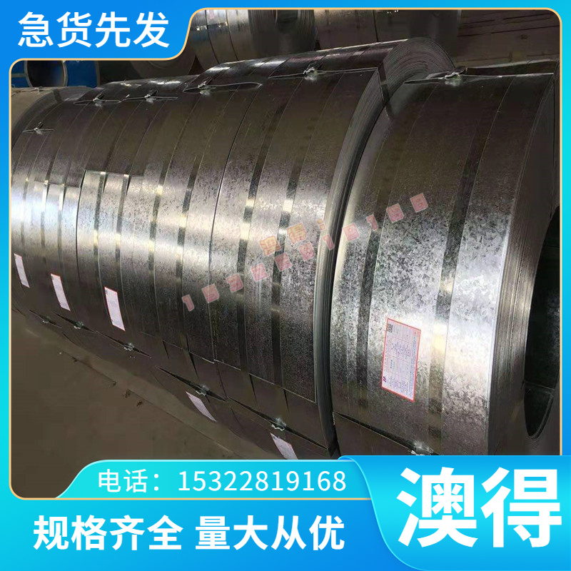 6Cr4W3Mo2VNb 9SiC冷作模具钢 GS2379精光板 GS2510圆钢SKS93板材