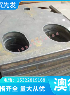 供应 ZL202铝合金 高强度ZL202铝板 铝棒 规格齐全 提供材质证明