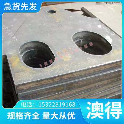 供应 ZL202铝合金 高强度ZL202铝板 铝棒 规格齐全 提供材质证明