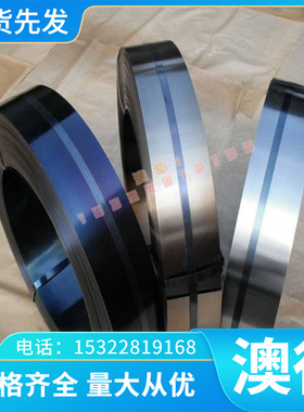 GH3039高温合金N06002 GH4169圆棒3625 GH3536圆钢JG1302钢管