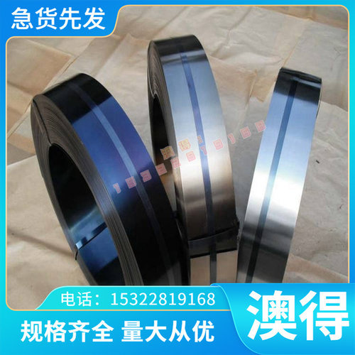 GH3039高温合金N06002 GH4169圆棒3625 GH3536圆钢JG1302钢管