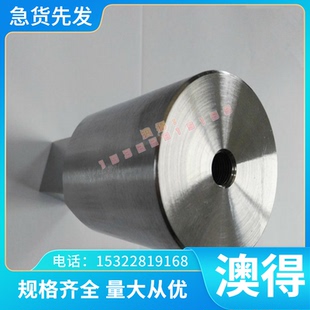 4cr5mosiv1 cr12mo1v1板h13模具钢skd61圆棒skd11 dc53进口8407