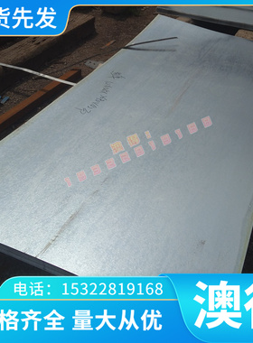 供应铅黄铜合金C37710铅黄铜板 C3771铅黄铜棒 2.0332六角铜棒