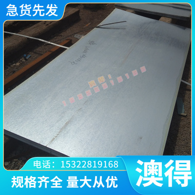 供应铅黄铜合金C37710铅黄铜板 C3771铅黄铜棒 2.0332六角铜棒