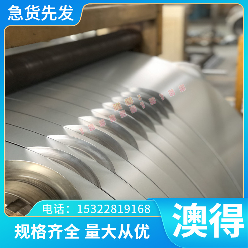 AlCuMg2（3.1355）铝棒 铝板AlMgSi1硬铝合金棒 3.2315硬铝合金板