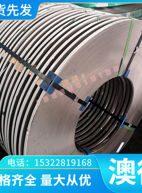 A4043铝板 6262铝棒 4043A铝合金4A01 2024-T3 AL1350 AL1135纯铝