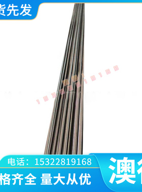 现货SUS305J1不锈钢圆棒 圆钢 光圆 光棒 不锈钢板 冷轧不锈钢薄