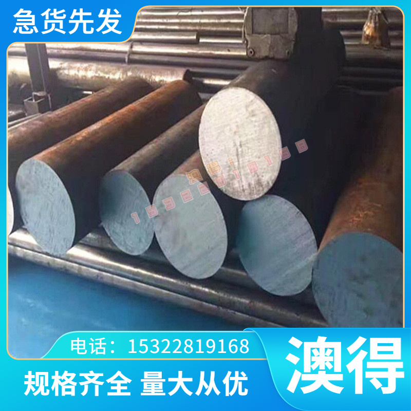 供应SPCC深冲冷轧板 宝钢SPCC汽车用冷轧薄板 ST12冷轧钢带分卷