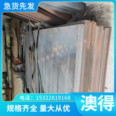 5049铝合金 AlMg4Mn 铝板 Al99.85MgSi 铝棒 A1200 铝管 规格齐全