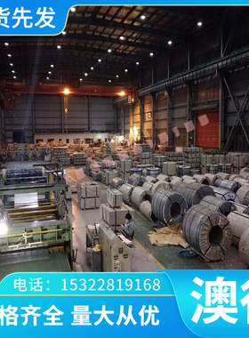 现货供应AMS  4974 4975 钛合金  圆棒 钛管 钛板 韧性耐磨 齐全