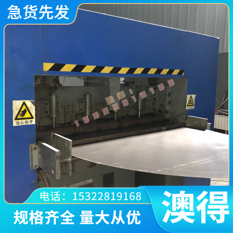 圆钢棒P20 45# 42crMO 65Mn弹簧钢40Cr圆棒 GCR15轴承钢圆钢 h13