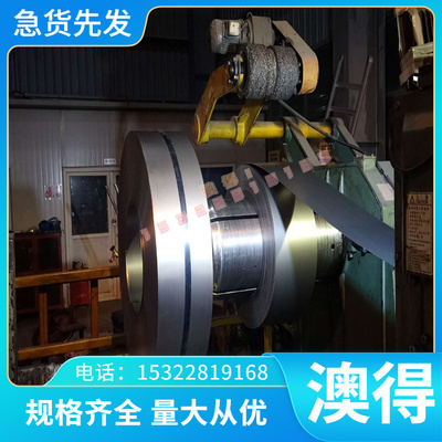 宝钢汽车板S400NQ冷轧板卷STA2钢板HC250IF定尺开平DT4E分卷质保