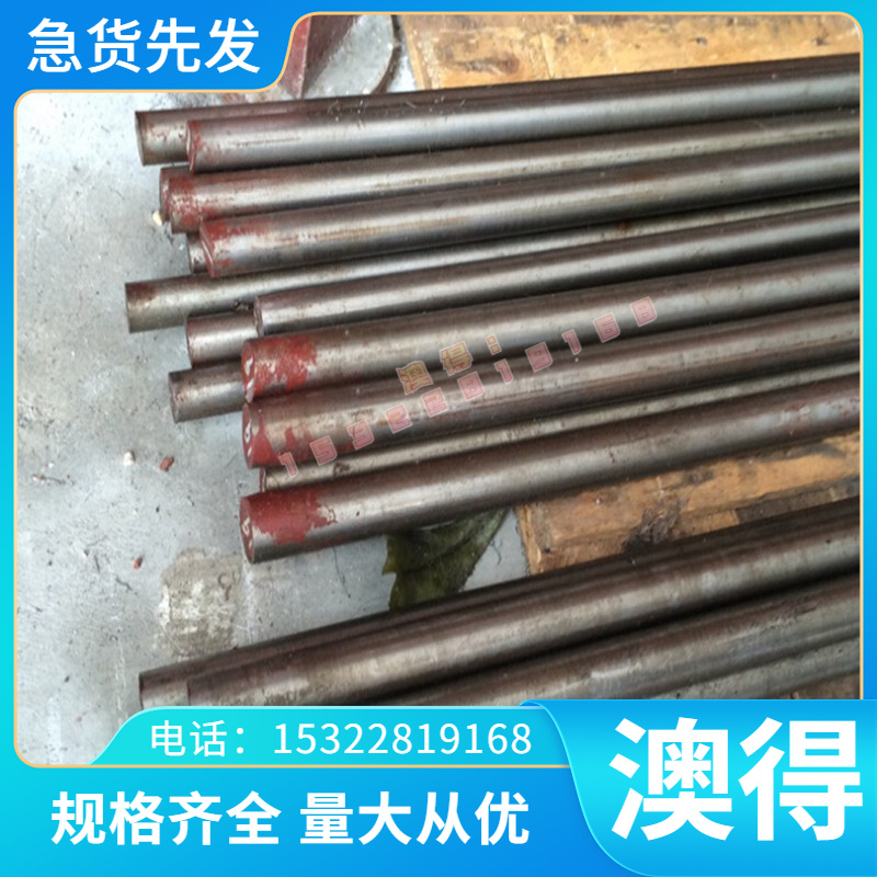 C5191铜板料 C5210 C5250锡磷青铜QSN7-0.2铜棒QSN8-0.3 QSN6