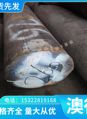 现货A95182铝合金棒A95083 铝线A95183铝带A95086 铝合金板A96101