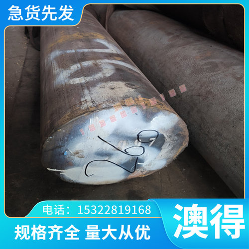 现货A95182铝合金棒A95083 铝线A95183铝带A95086 铝合金板A96101