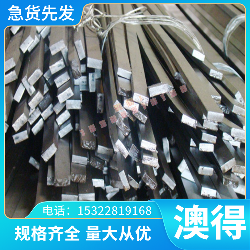 GH4169 3YC52高温合金4169 718 圆棒GH27 GH3128圆钢GH4145