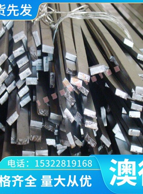 GH4169 3YC52高温合金4169 718 圆棒GH27 GH3128圆钢GH4145