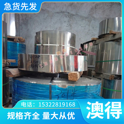 CuAl15As板料 CuAl10Fe3铝青铜CuZn30 CuZn3普通黄铜 铸造铝青铜