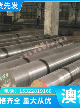 MQTMn6 C05060中锰抗磨灰口铸铁 铸铁板 圆钢 QT800-2耐磨铸铁棒