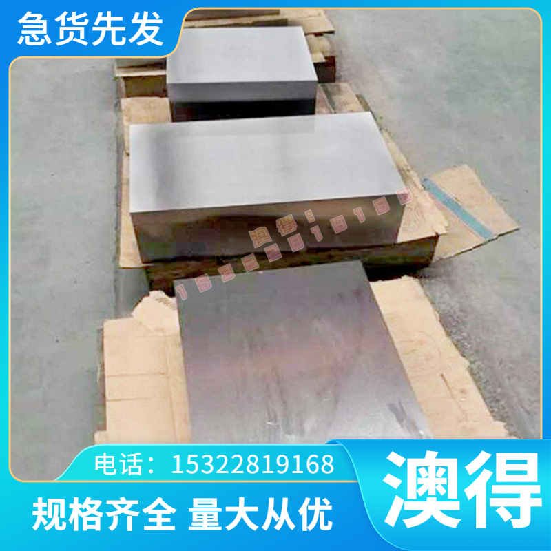 优质优质优质C36700铜合金棒 六角棒 方棒 黄铜板 黄铜卷 黄铜管