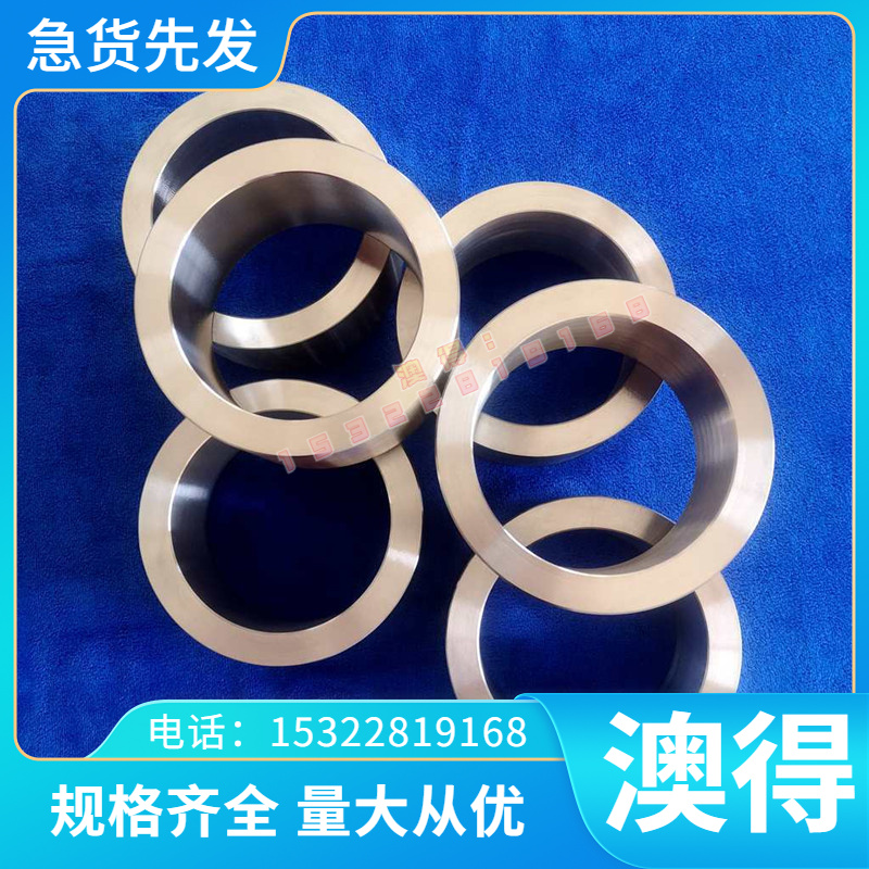 供应P6M5a高速钢M461预硬塑胶模具钢50Mn2结构钢棒提供热处理