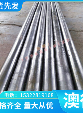 LG5 LY2 LD5 ADC12铝棒 ADC6 ADC7压铸铝 铝棒 铝板 铝块 可零切