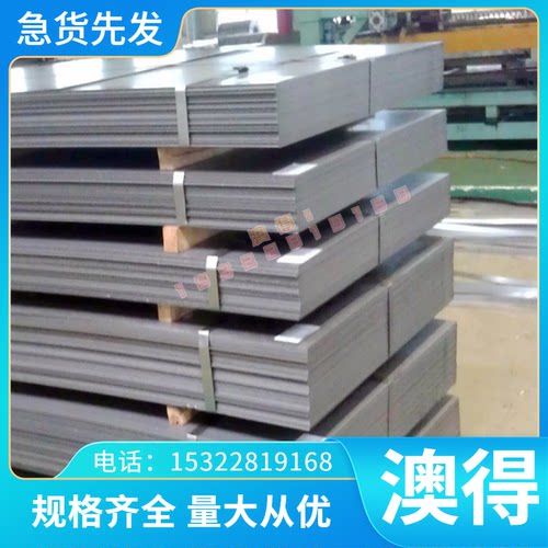 5052 6061铝合金 1060 1050 3003 铝卷 铝板 7075 6061 铝片 铝管