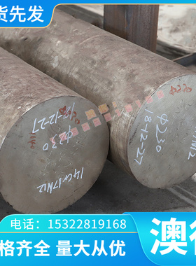 SPHT1冷轧板SPHT2冷轧钢带SPHT3 SPHT4 SPCC 冷轧钢板0.4-3.0厚度