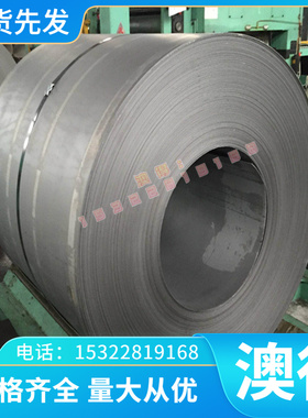 供应GK-AlCu4Tita铝合金G-AlMg3Si 铝板V-AlCr5 G-AlSi10Mgwa铝棒