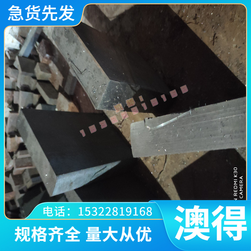 现货C80E2U SPS1弹簧钢带热轧SPS1锰钢片 退火冷轧软SPS1弹簧薄板