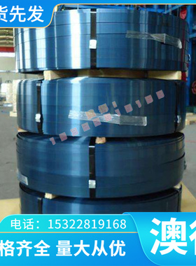 GH5K GH112 变形镍基高温合金 GH4030 GH4039 GH5605 GH4648 棒板