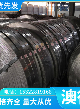 8Al-1Mo-1V(ELI)WG 钛合金 Ti-6246 钛棒 钛板 IIT-7M 钛管 钛片