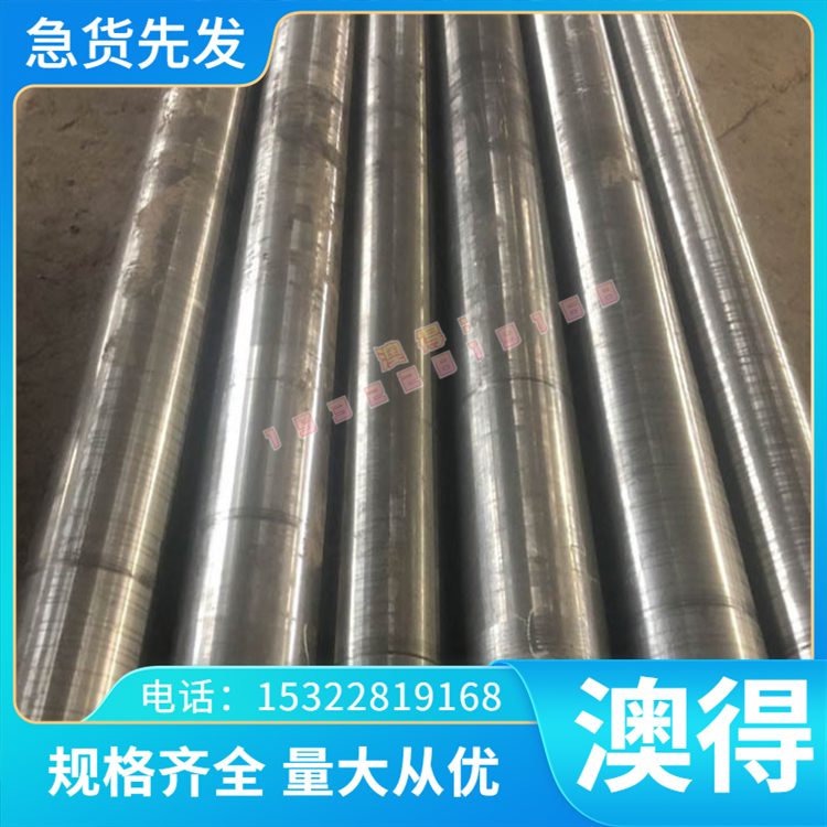 HTCS-130热作模具钢 1.2482圆钢 DH2F冷拉光圆CPM40薄厚板SLD棒料