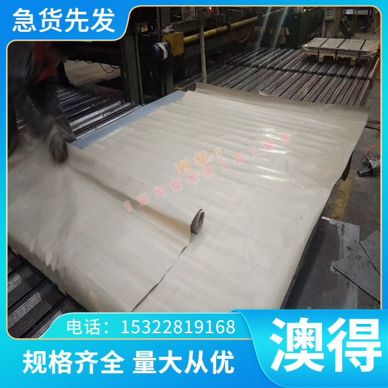 卷带T12AT7A弹簧钢板T8A光亮带T10A淬火发蓝钢带SAE107460CrMnMoA