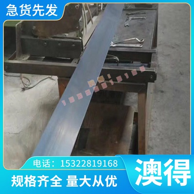 供应C36800铜带 C37000铜板 C37000铜棒 耐磨C37000铜管 规格齐全