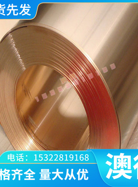 精密不锈钢SUS305J1-WSA SUS316-WSA圆棒SUS316L-WSA SUS384-WSA